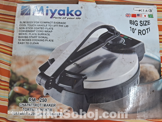 ইলেকট্রিক রুটি মেকার
